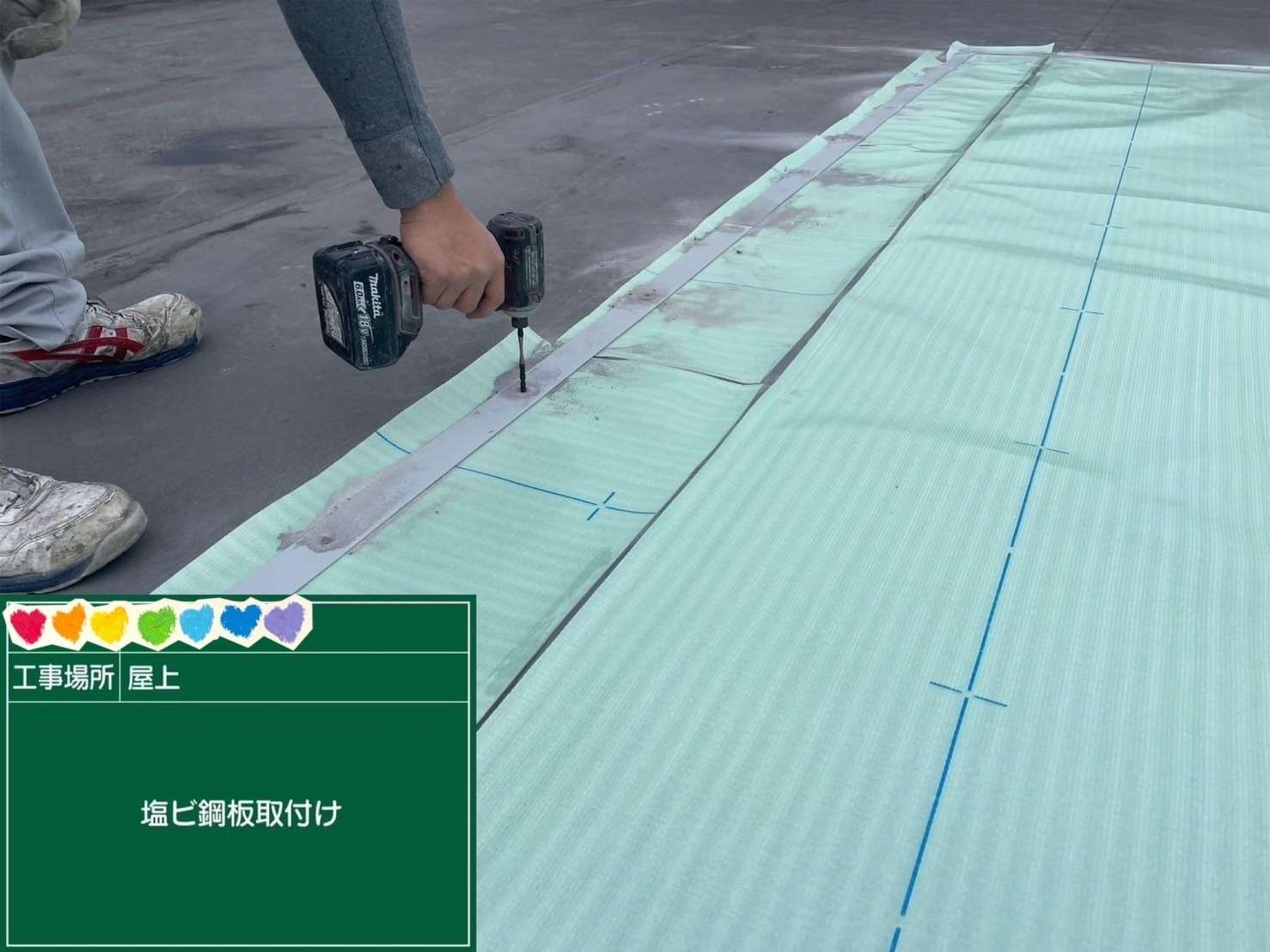 京都府京都市 足場・シール・防水・塗装 工事写真