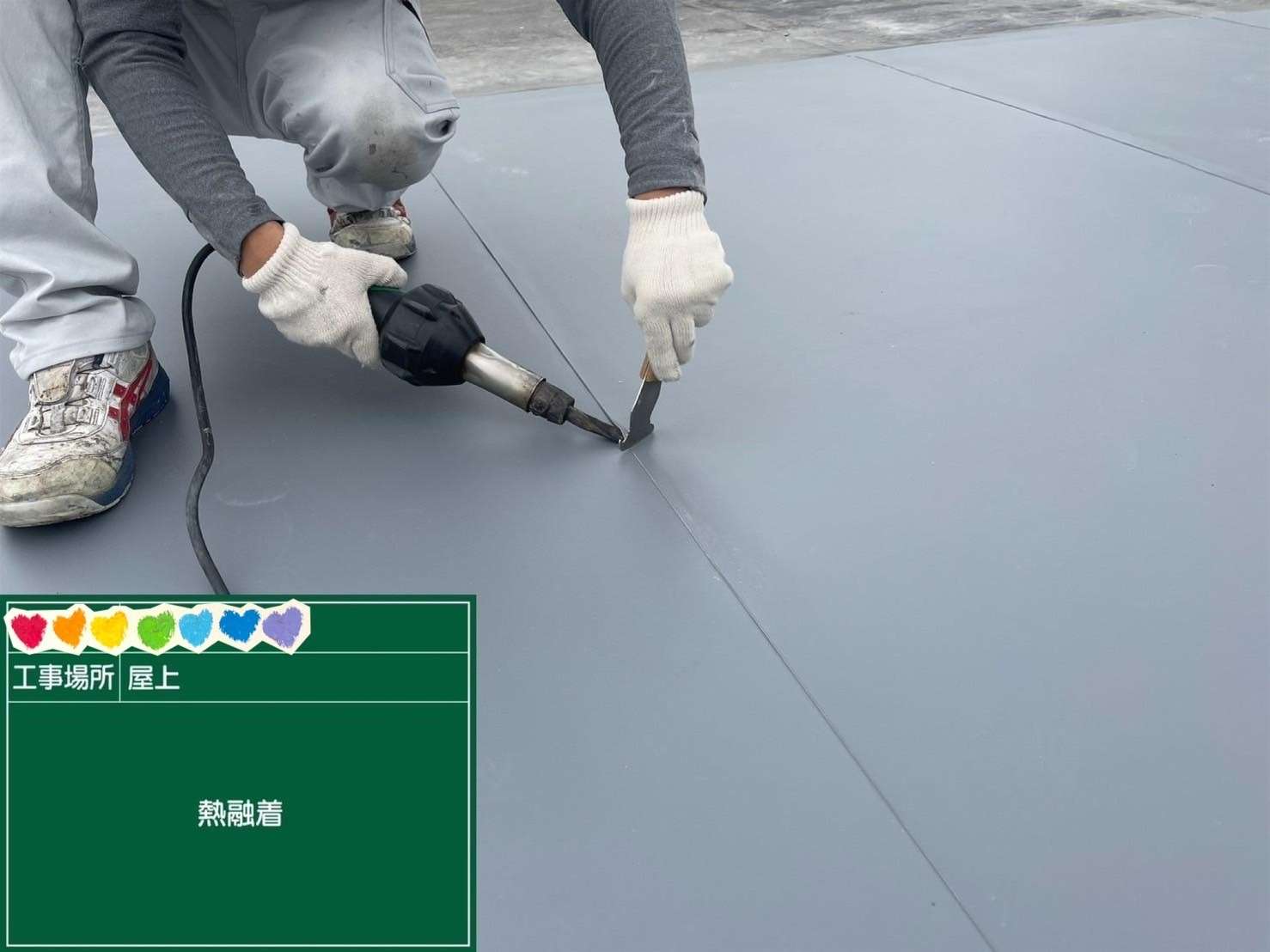 京都府京都市 足場・シール・防水・塗装 工事写真
