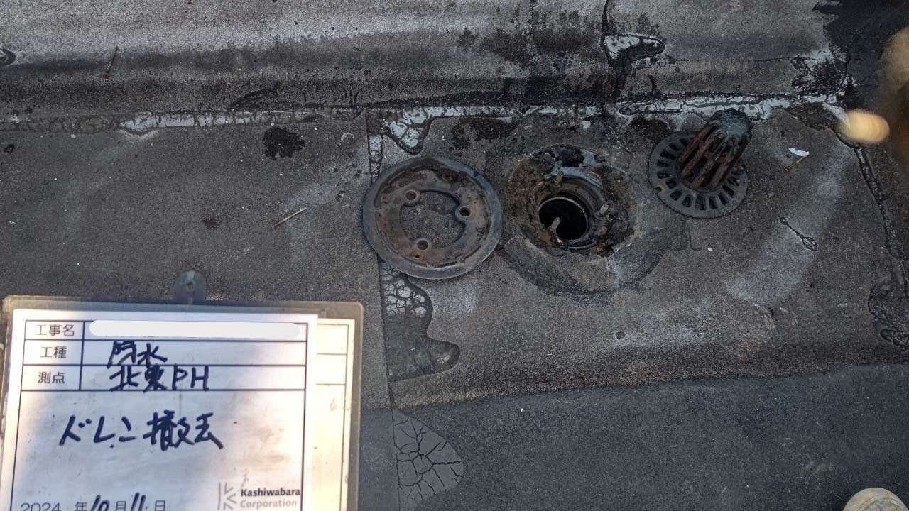 施工のポイント 工事写真