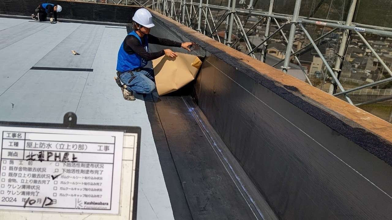施工のポイント 工事写真
