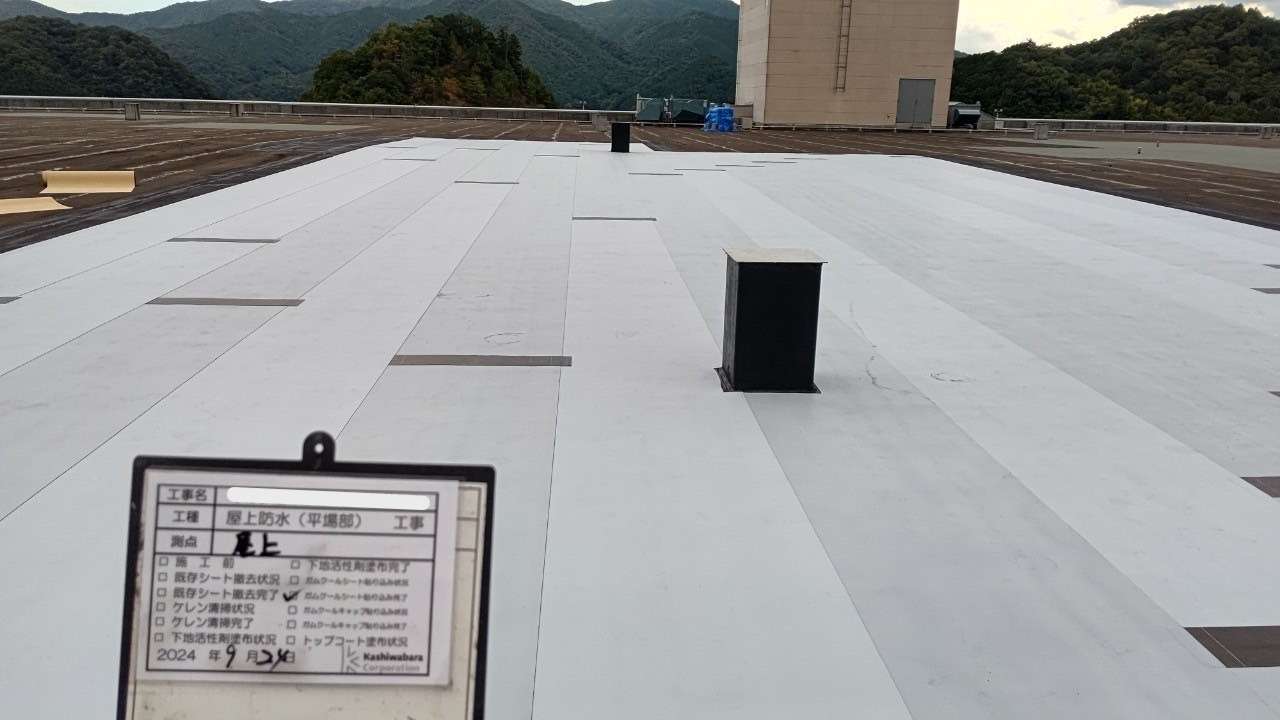 施工のポイント 工事写真