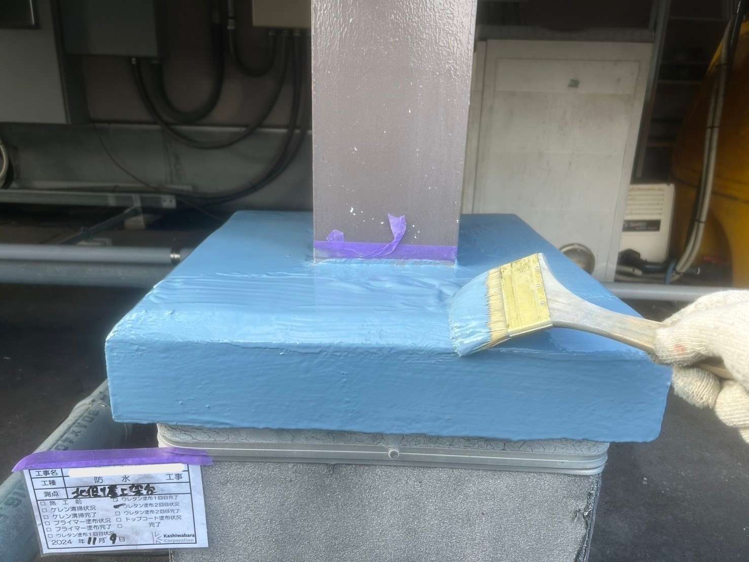 施工のポイント 工事写真