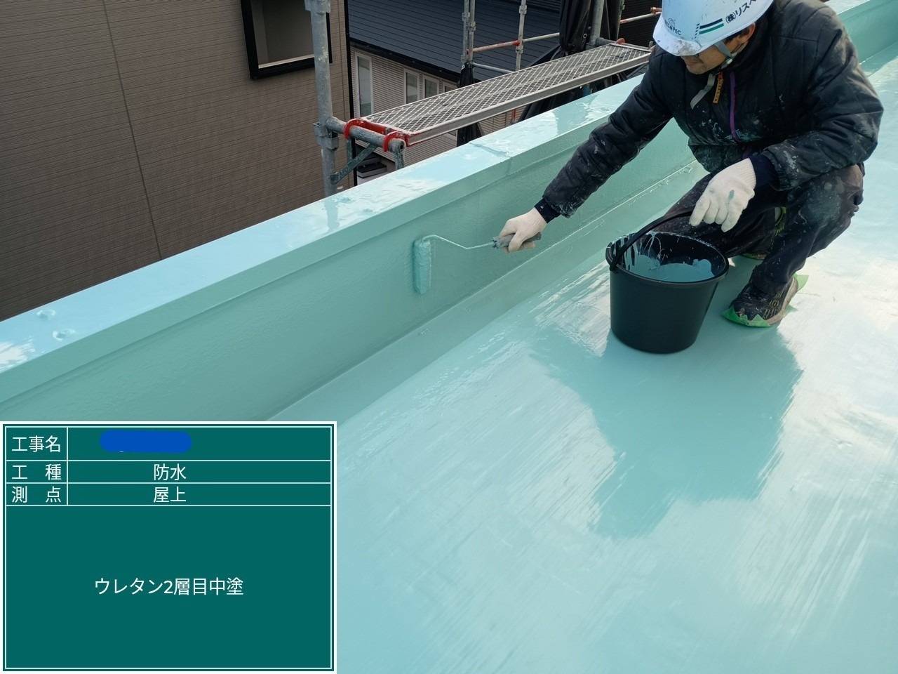大阪府 屋上防水工事・塗装工事 工事写真