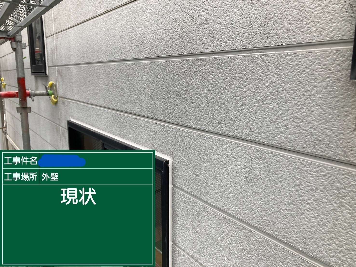 大阪府 屋上防水工事・塗装工事 工事写真