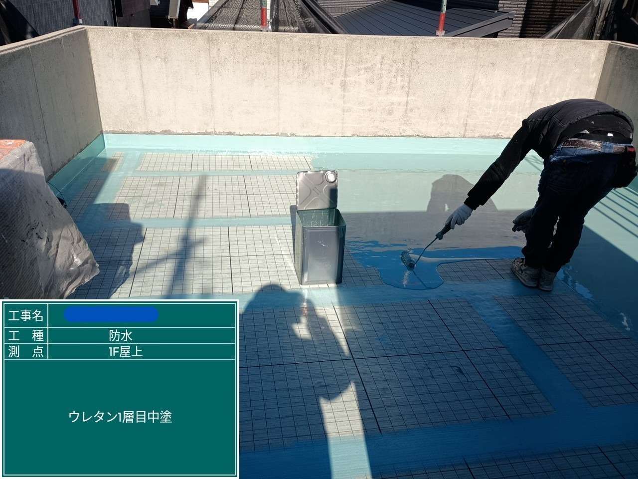 大阪府 屋上防水工事・塗装工事 工事写真