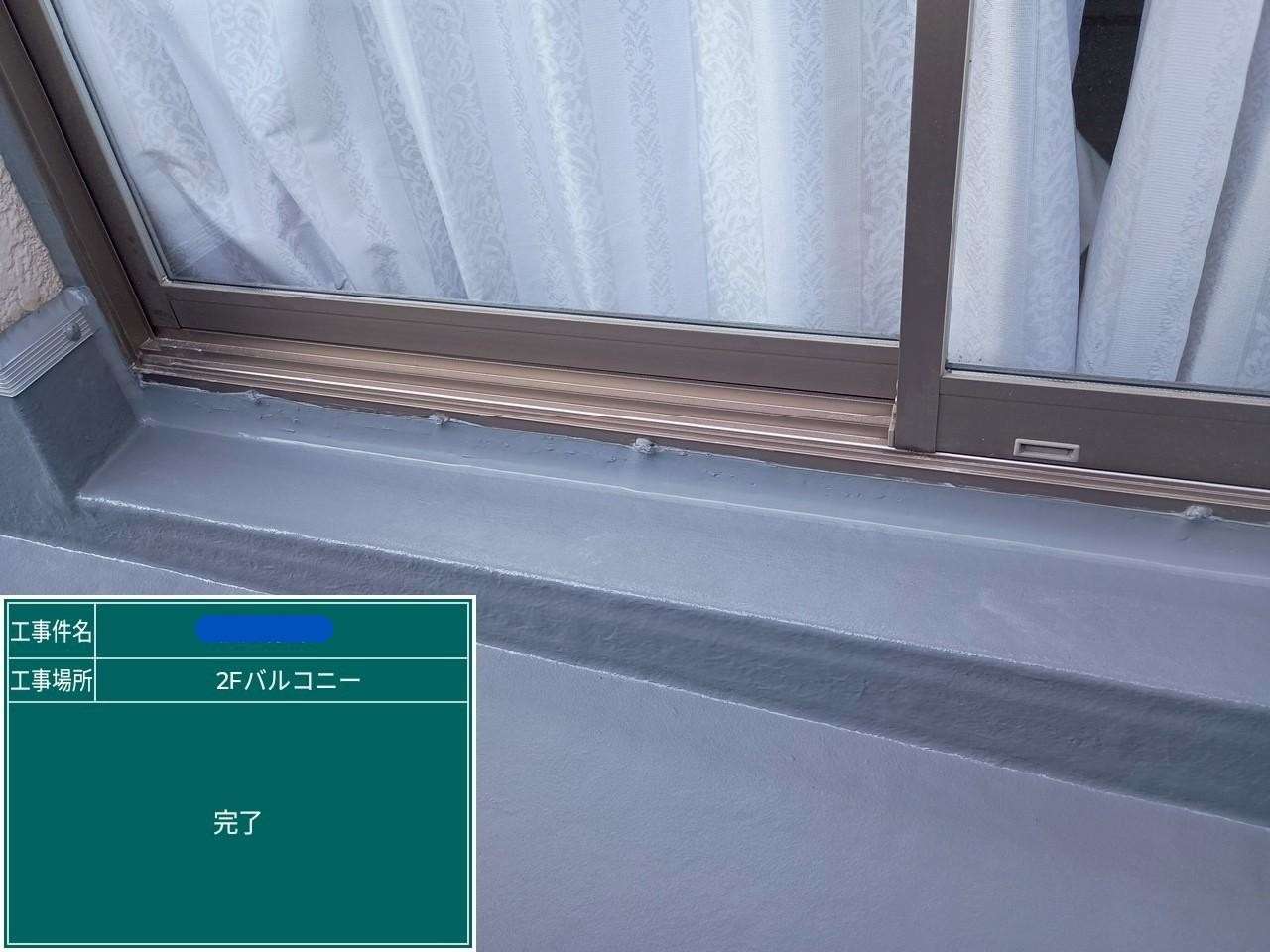 【施工内容と工程概要】 工事写真