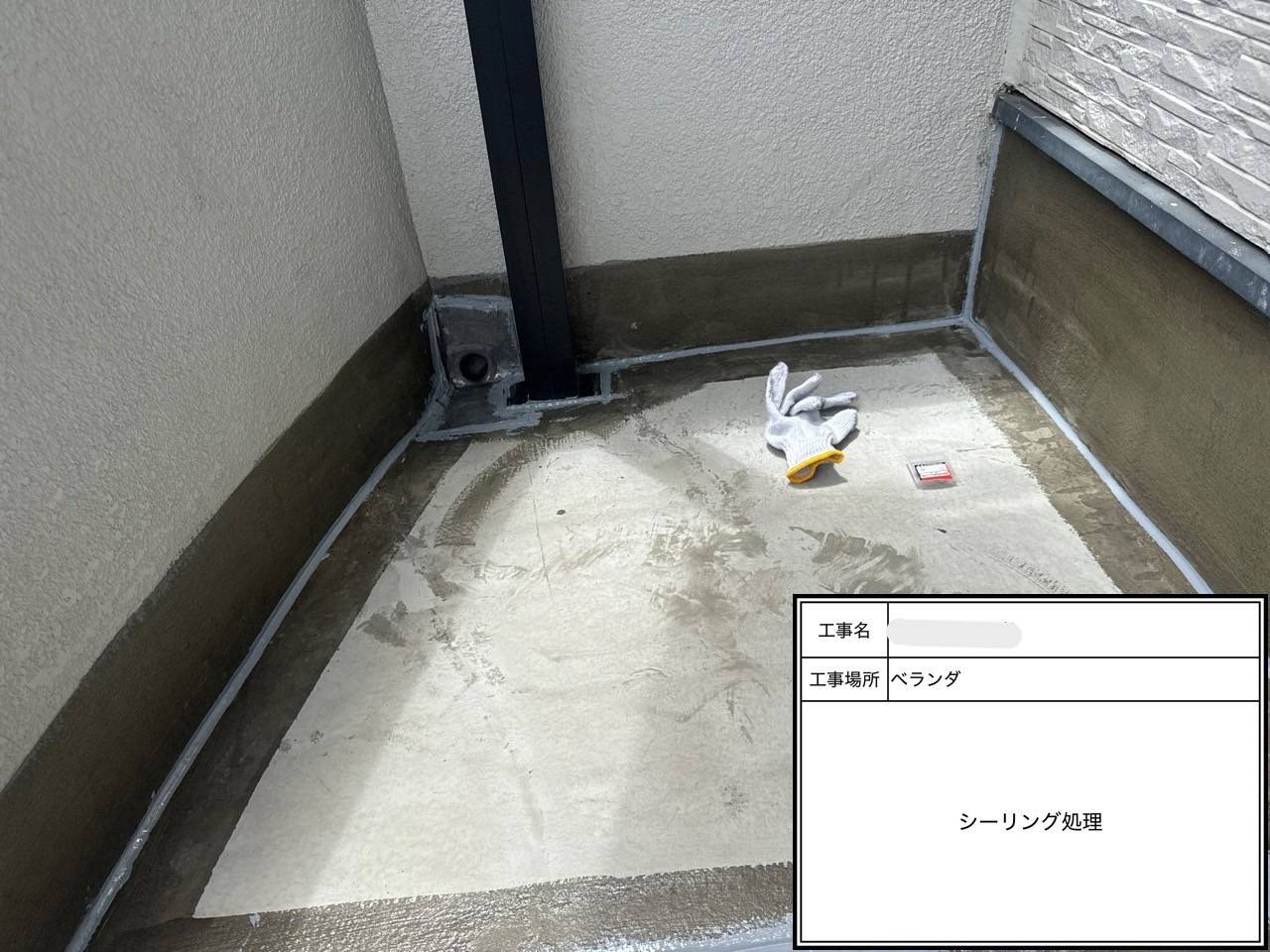 2. 工程と解説（全22ステップ） 工事写真