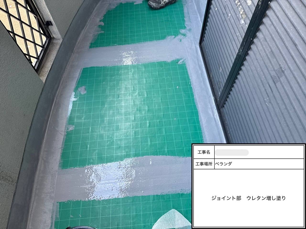 2. 工程と解説（全22ステップ） 工事写真