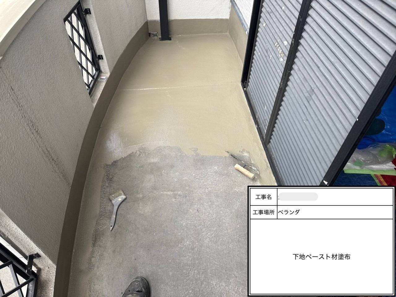 2. 工程と解説（全22ステップ） 工事写真
