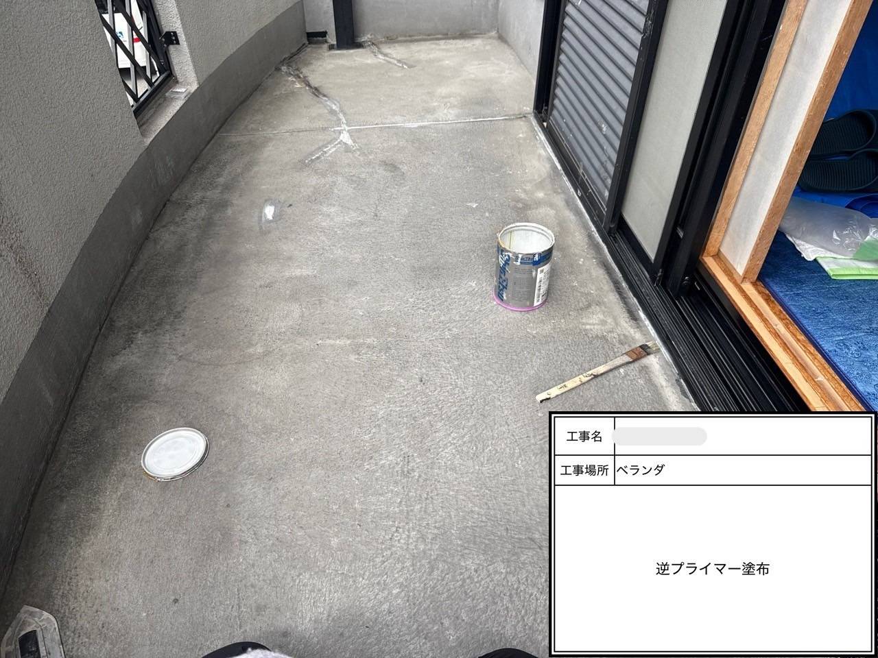 2. 工程と解説（全22ステップ） 工事写真