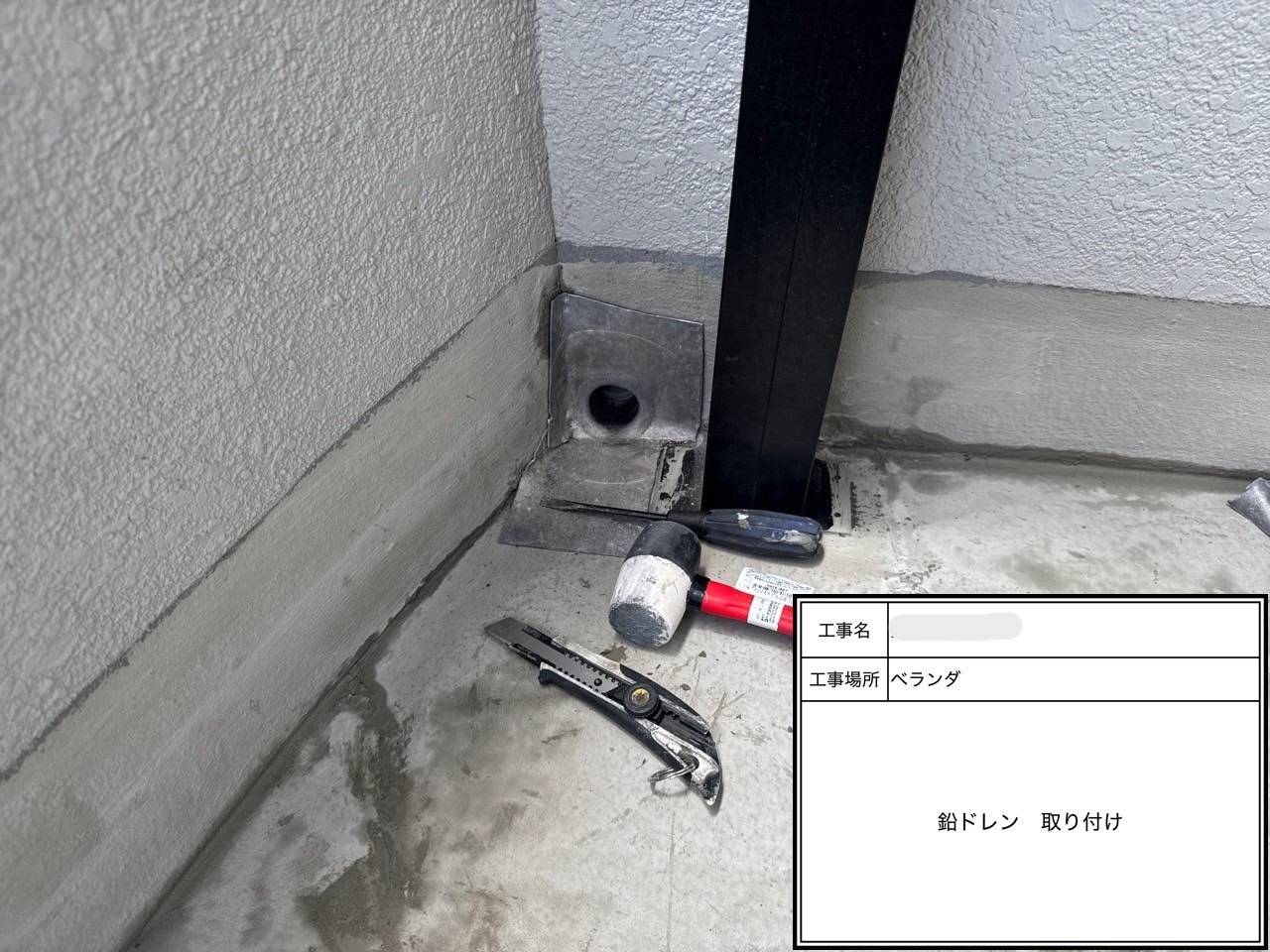 2. 工程と解説（全22ステップ） 工事写真