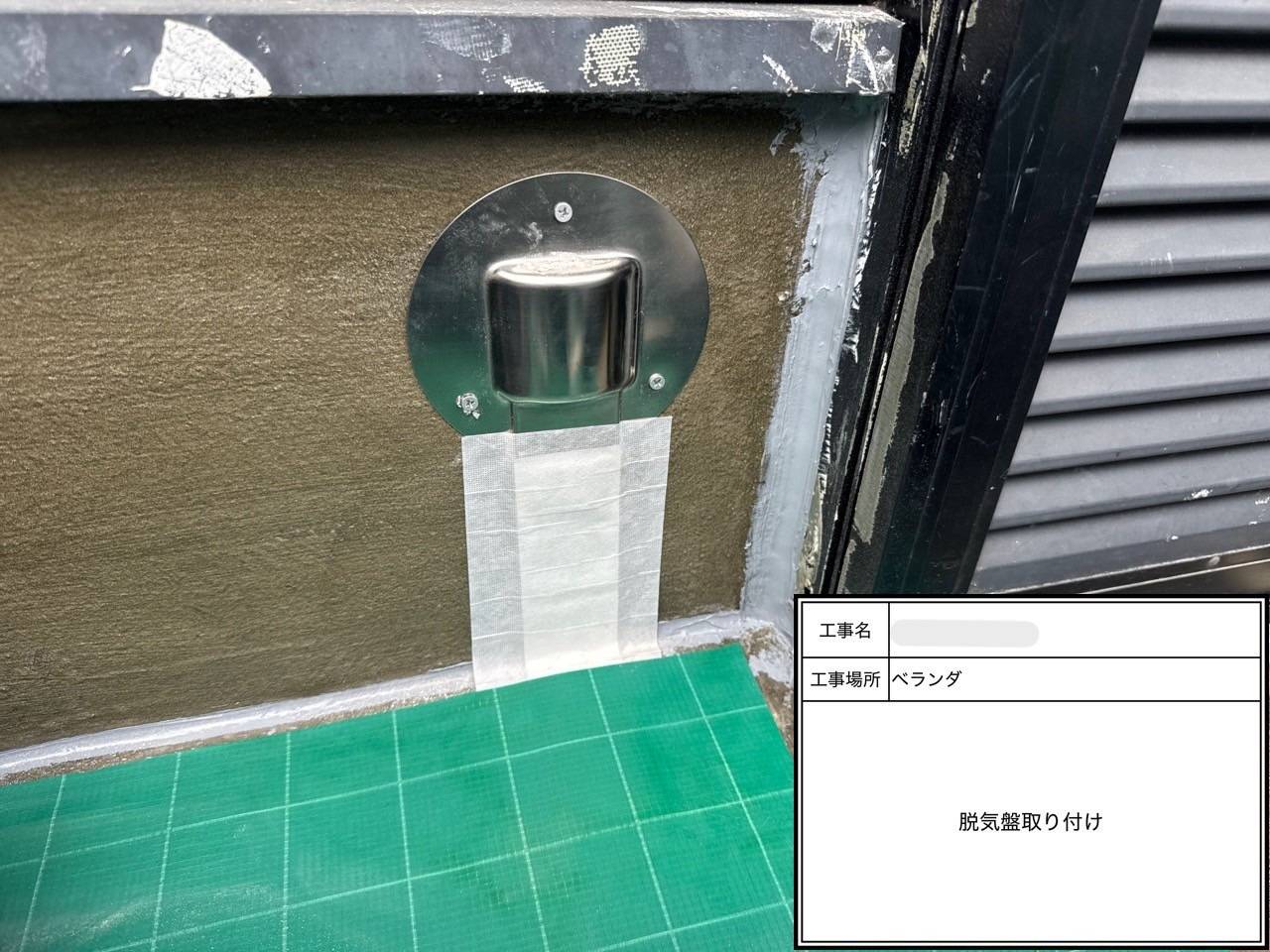 2. 工程と解説（全22ステップ） 工事写真
