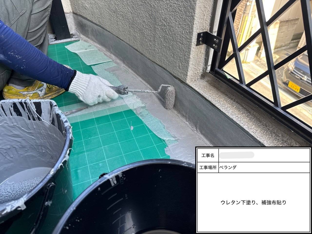 2. 工程と解説（全22ステップ） 工事写真