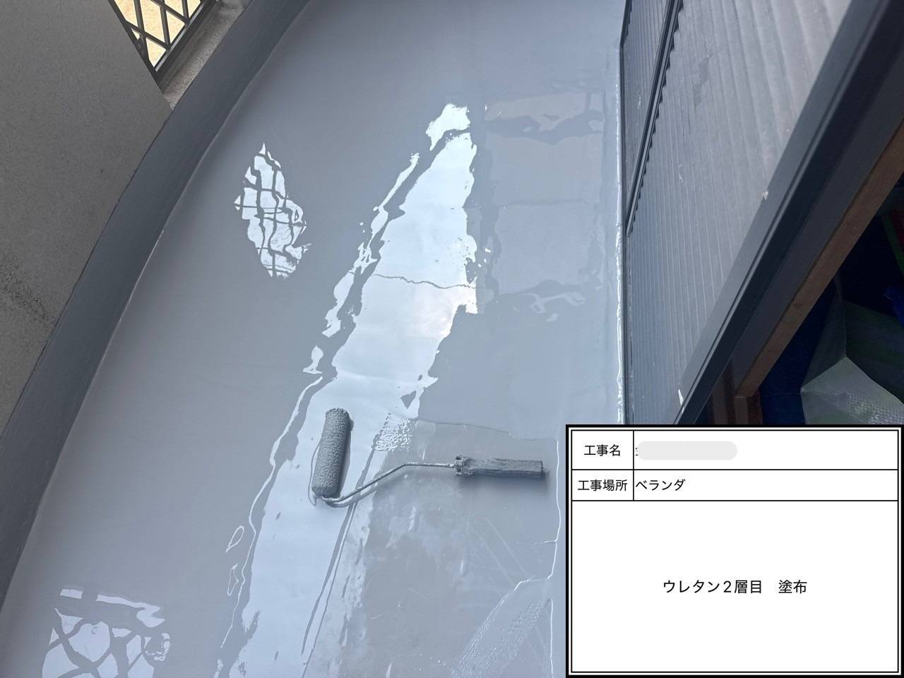 2. 工程と解説（全22ステップ） 工事写真