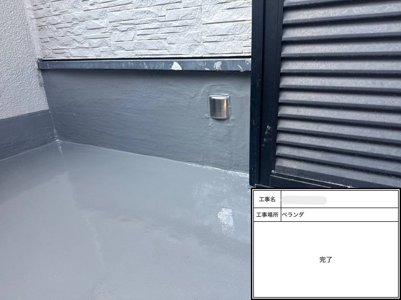 2. 工程と解説（全22ステップ） 工事写真