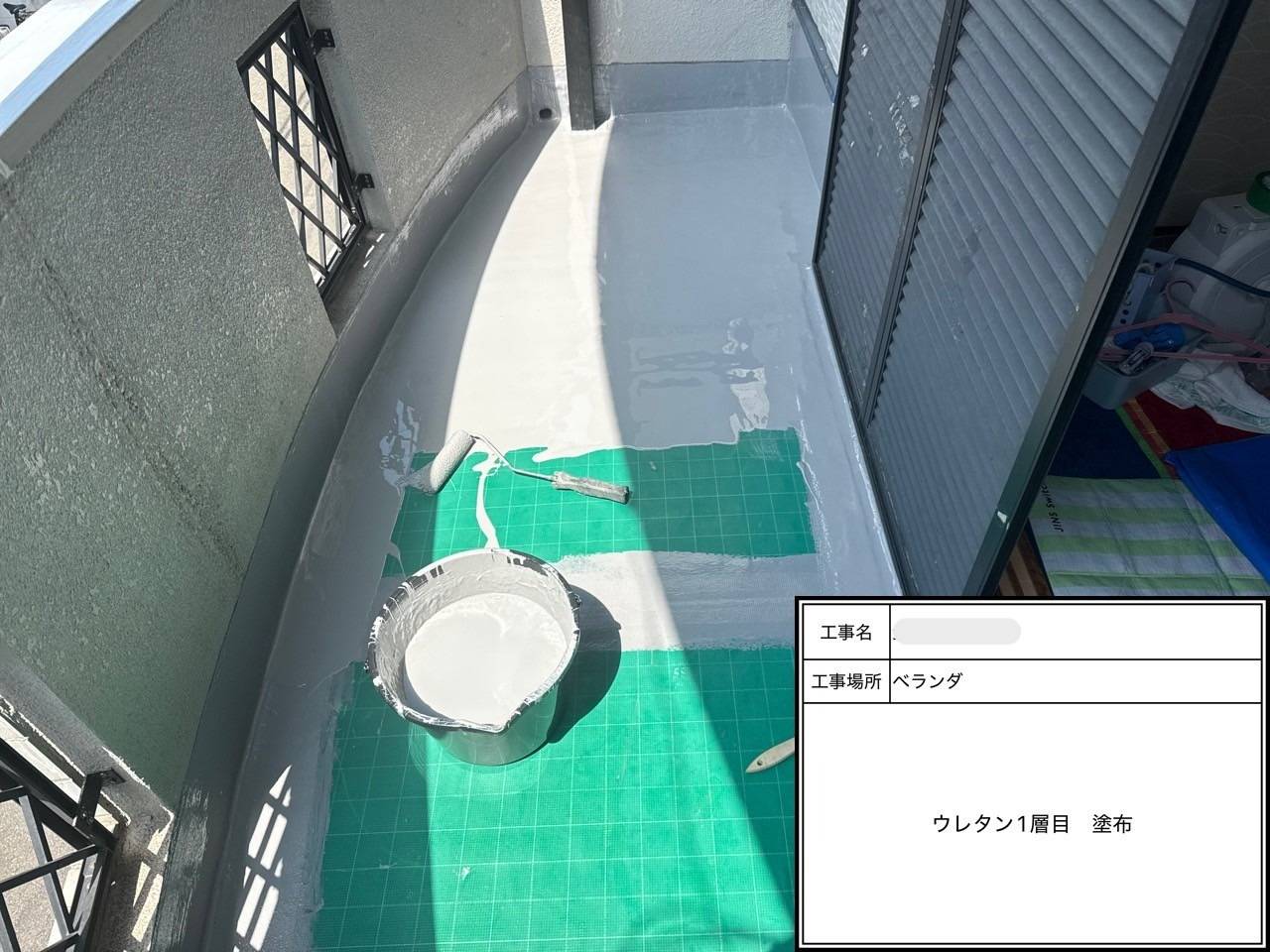 2. 工程と解説（全22ステップ） 工事写真