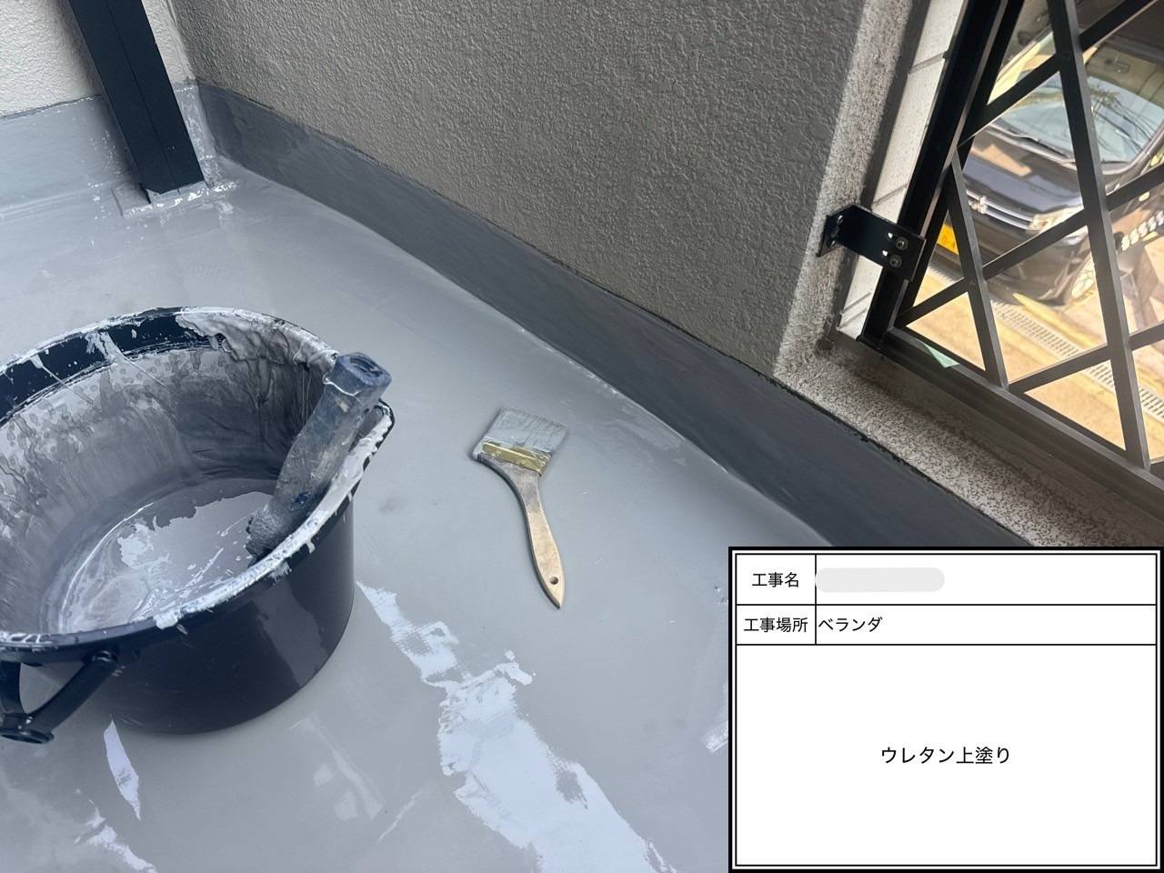 2. 工程と解説（全22ステップ） 工事写真