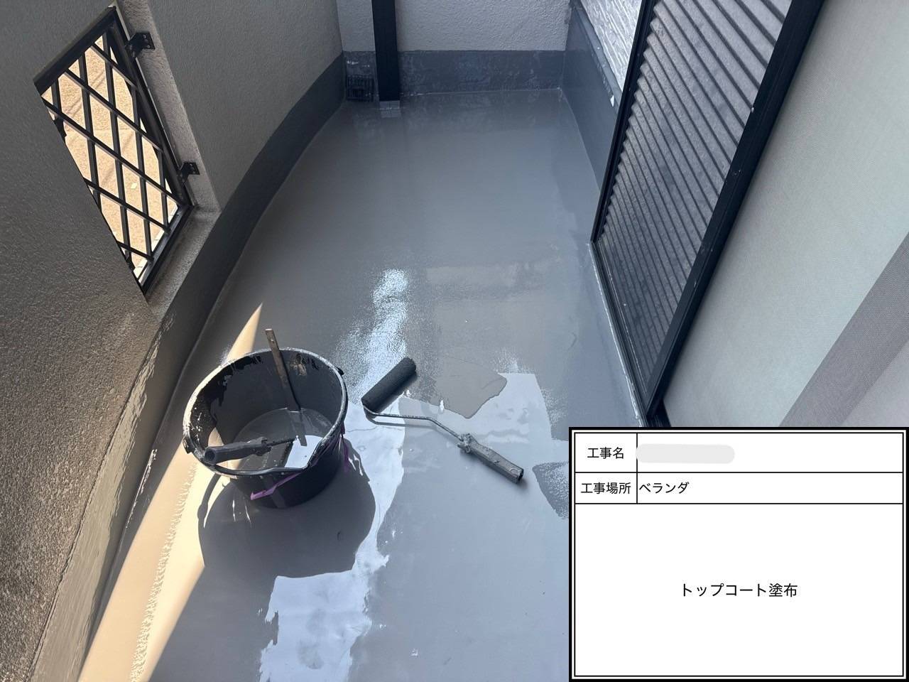 2. 工程と解説（全22ステップ） 工事写真