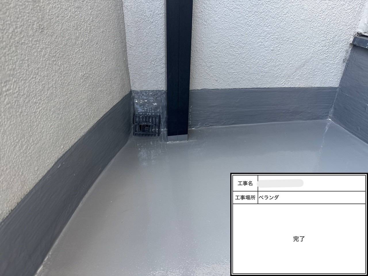 2. 工程と解説（全22ステップ） 工事写真