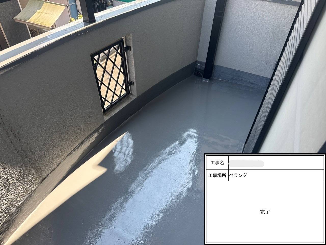 2. 工程と解説（全22ステップ） 工事写真