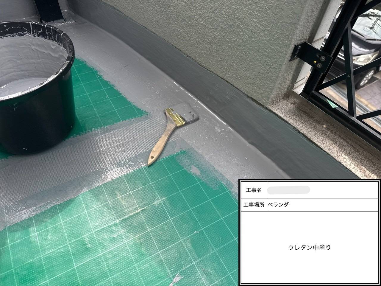 2. 工程と解説（全22ステップ） 工事写真