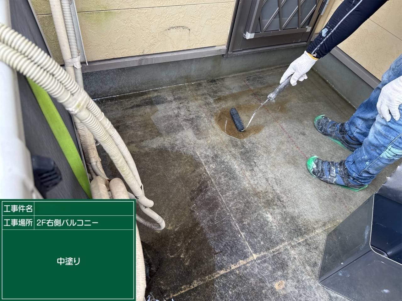 奈良県天理市 戸建て住宅 ベランダ防水工事 工事写真