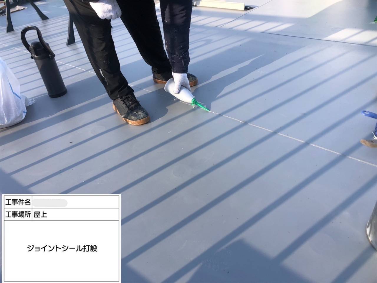 平野区 屋上・塔屋 塩ビシート、ウレタン複合防水工事 工事写真
