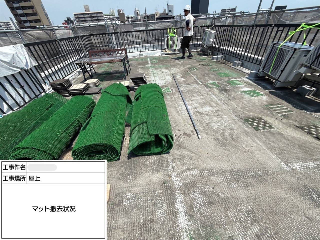 平野区 屋上・塔屋 塩ビシート、ウレタン複合防水工事