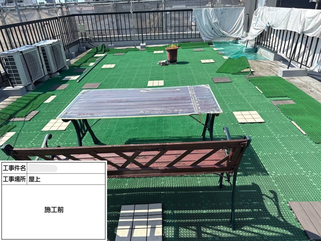 平野区 屋上・塔屋 塩ビシート、ウレタン複合防水工事 施工前