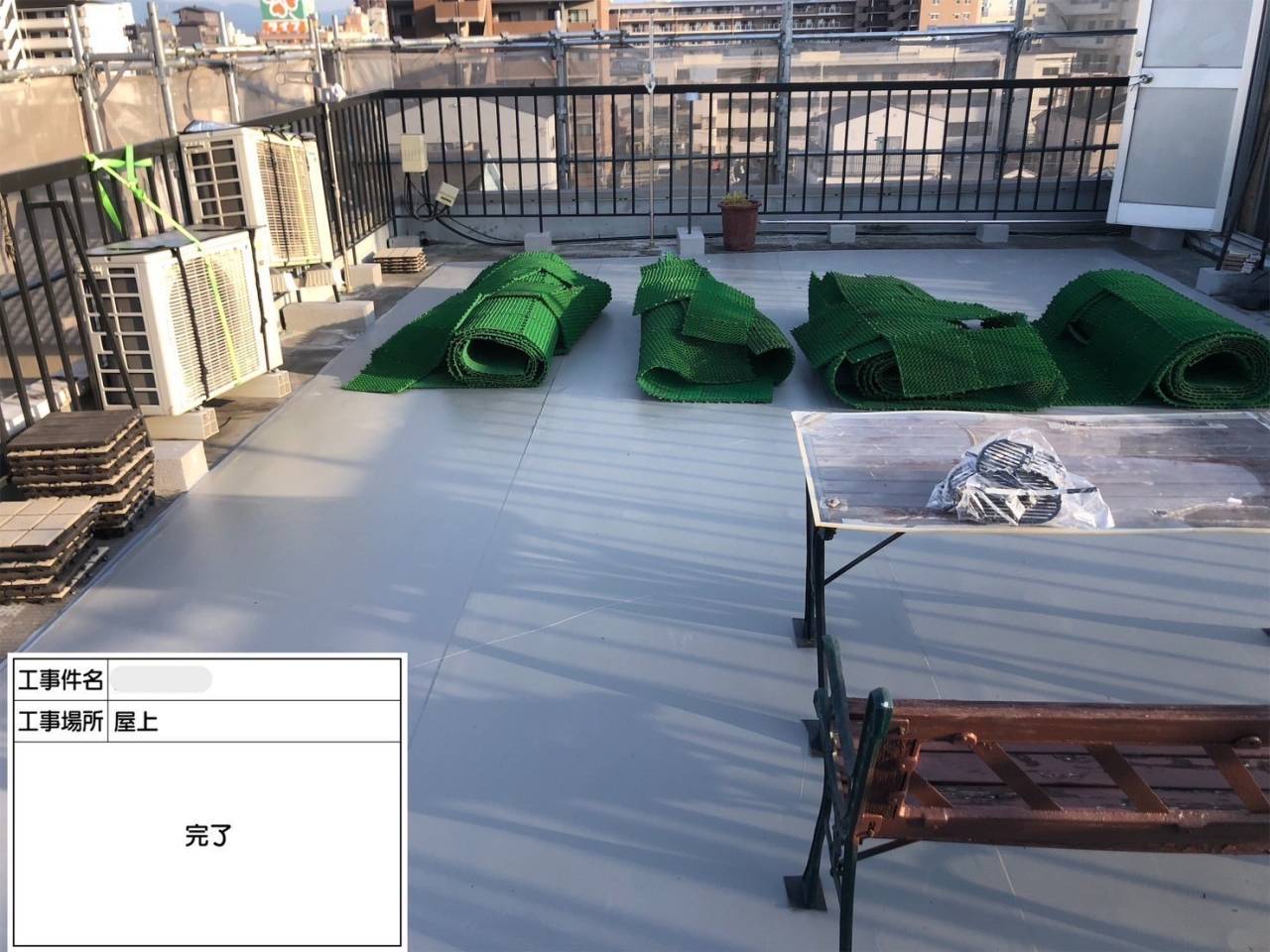 平野区 屋上・塔屋 塩ビシート、ウレタン複合防水工事 工事写真