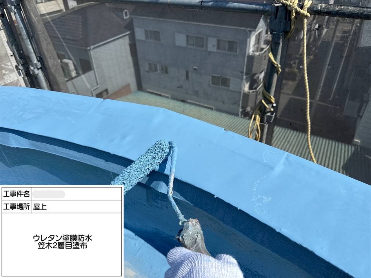 平野区 屋上・塔屋 塩ビシート、ウレタン複合防水工事 工事写真